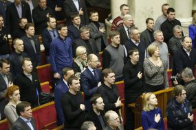 Народные депутаты