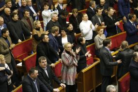 Народные депутаты