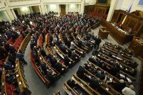 Народные депутаты