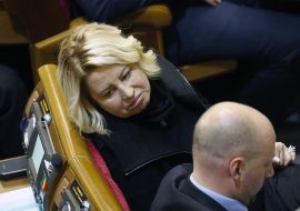 Анна Герман