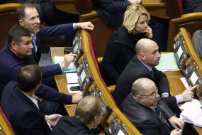 Александр Онищенко, Николай Рудьковский и Анна Герман