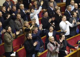 Народные депутаты