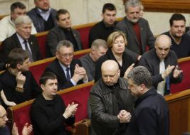 Засідання Верховної Ради