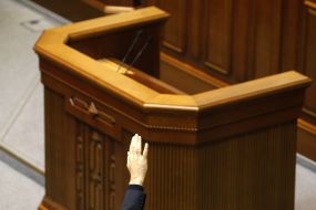 Засідання Верховної Ради