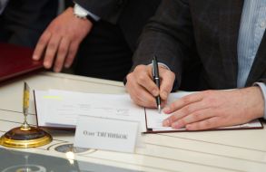 Олег Тягнибок