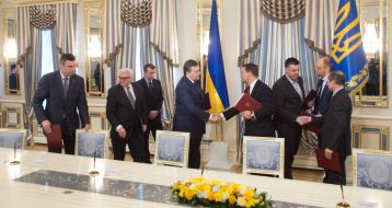 Підписання Угоди про врегулювання кризи в Україні