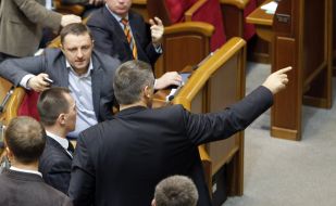 Народні депутати