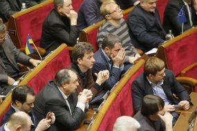 Народні депутати