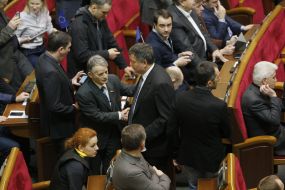 Народні депутати