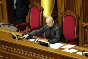 Олександр Турчинов