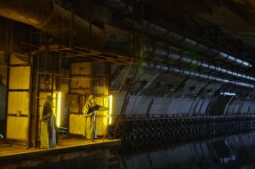 Central Naval Museum of Ukraine