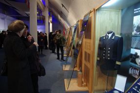 Central Naval Museum of Ukraine