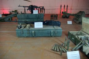 Central Naval Museum of Ukraine