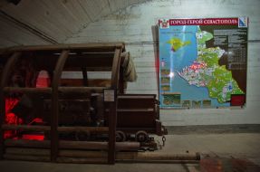 Central Naval Museum of Ukraine