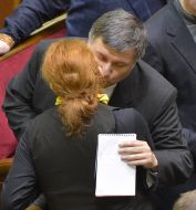 Арсен Аваков та Леся Оробець