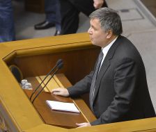 Арсен Аваков