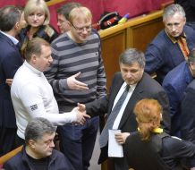 Народні депутати