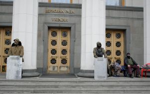 Самооборона охороняє будівлю ВР