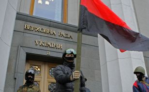 Самооборона охороняє будівлю ВР