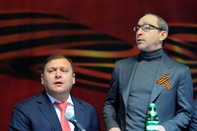 Gennadiy Kernes and Mikhail Dobkin