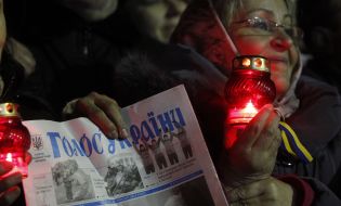 Газета "Голос Украины"