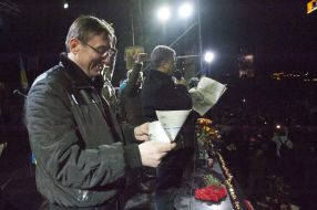 Газета "Голос Украины"