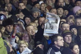 Газета "Голос Украины"