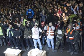 Газета "Голос Украины"