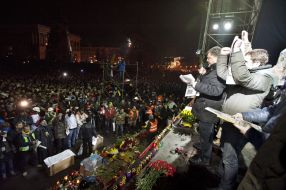 Газета "Голос Украины"