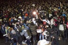 Газета "Голос Украины"