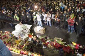 Газета "Голос Украины"