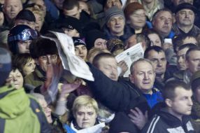 Газета "Голос Украины"