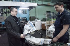 Газета "Голос Украины"