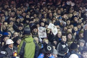 Газета "Голос Украины"