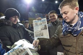 Газета "Голос Украины"