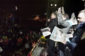 Газета "Голос Украины"