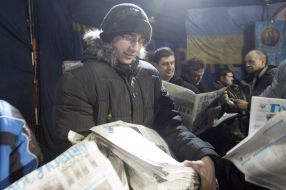 Газета "Голос Украины"