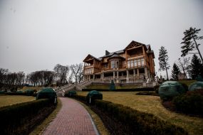 Residence of Viktor Yanukovych "Mezhyhirya"