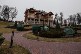 Residence of Viktor Yanukovych "Mezhyhirya"