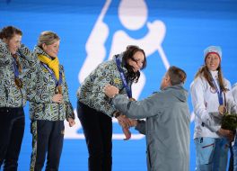 Ceremony of awarding