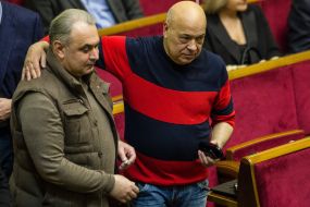 David Zhvaniya and Gennady Moskal