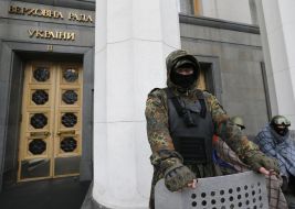 Члени загону самооборони