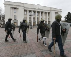 Члени загону самооборони