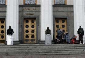 Члени загону самооборони