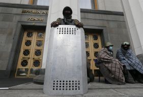 Члени загону самооборони