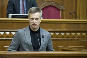 Valentin Nalivaychenko