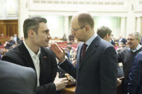 Arseniy Yatsenyuk and Vitaly Klichko