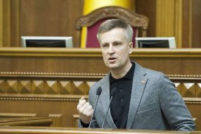 Valentin Nalivaychenko