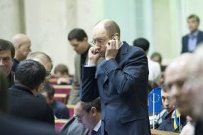 Arseniy Yatsenyuk