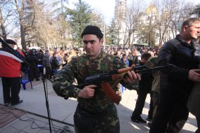 participants of the meeting